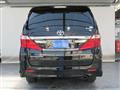 2014 Toyota Alphard G