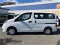 2020 Nissan NV200 VANETTE
