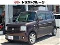 2013 Daihatsu Move Conte