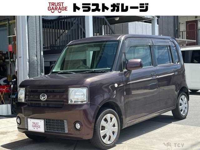 2013 Daihatsu Move Conte