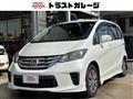 2013 Honda Freed