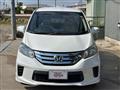 2013 Honda Freed