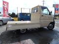 2006 Mitsubishi Minicab Truck