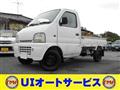 1999 Suzuki Carry Truck