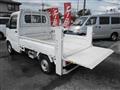 2008 Suzuki Carry Truck