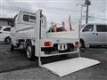 2008 Suzuki Carry Truck