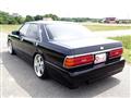 1990 Nissan Cedric Hardtop