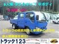 2006 Isuzu Elf Truck