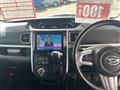 2017 Daihatsu Tanto