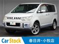 2008 Mitsubishi Delica D5