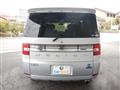 2008 Mitsubishi Delica D5
