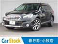 2015 Subaru Outback