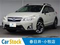2016 Subaru IMPREZA XV HYBRID