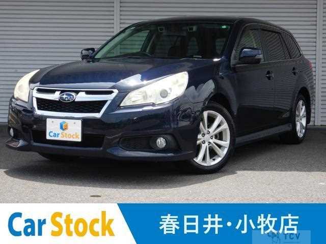 2012 Subaru Legacy Touring Wagon