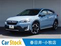2021 Subaru IMPREZA XV HYBRID