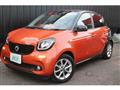 2016 Smart Smart ForFour