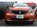 2016 Smart Smart ForFour