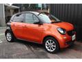 2016 Smart Smart ForFour