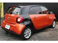 2016 Smart Smart ForFour