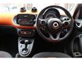 2016 Smart Smart ForFour