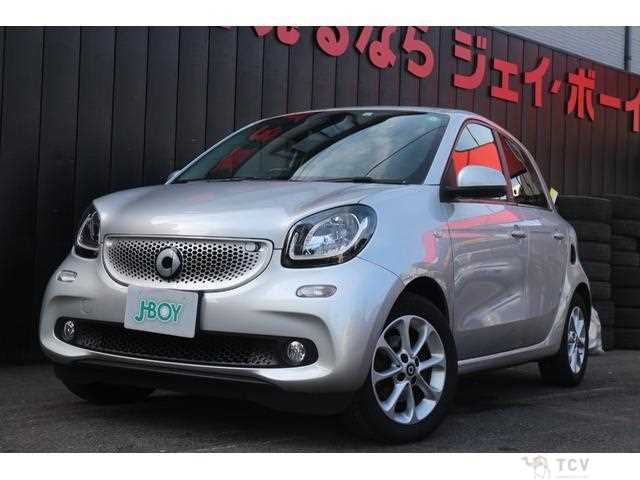2017 Smart Smart ForFour