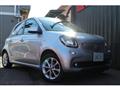 2017 Smart Smart ForFour
