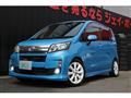 2014 Daihatsu Move