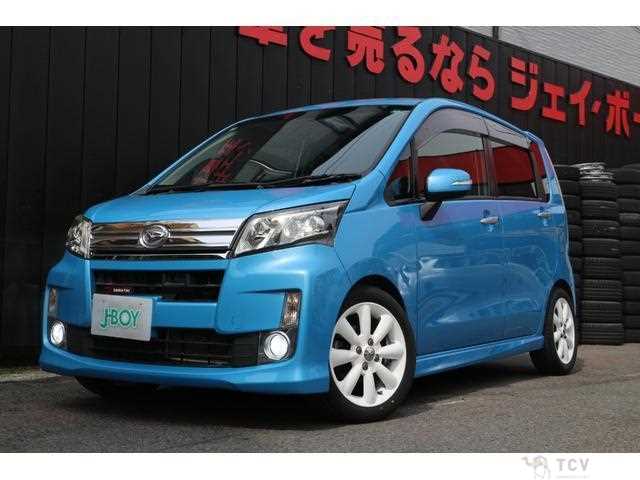2014 Daihatsu Move