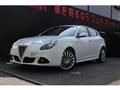 2014 Alfa Romeo Alfa Romeo Others
