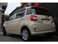 2017 Daihatsu Boon