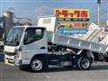 2021 Mitsubishi Fuso Canter