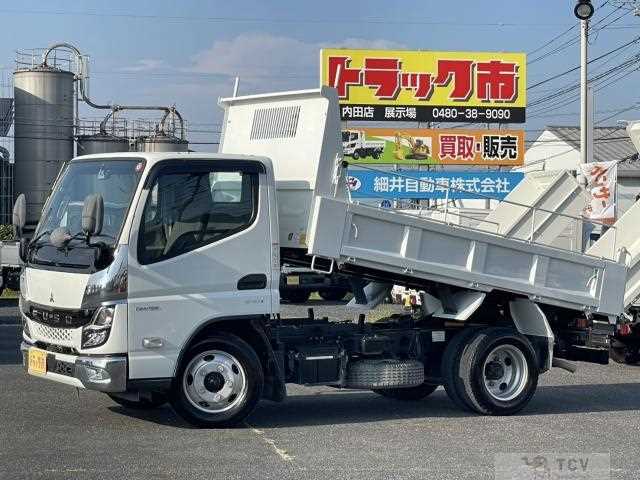2021 Mitsubishi Fuso Canter