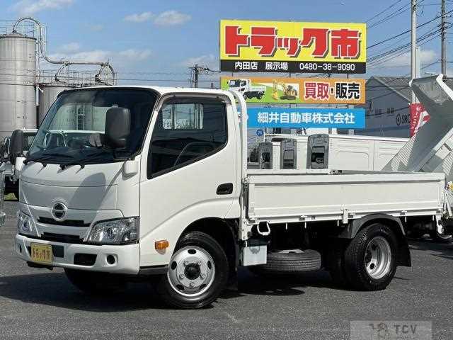 2020 Hino Dutro