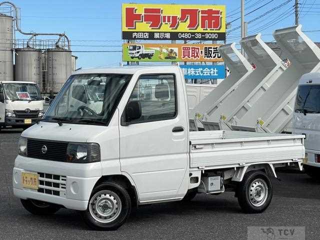 2004 Nissan Clipper Truck