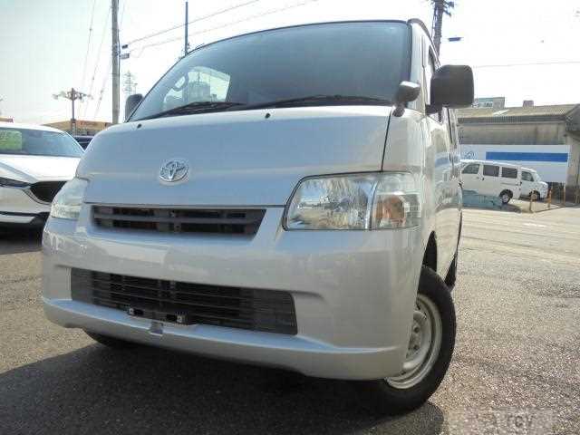 2020 Toyota Townace Van