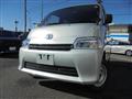 2025 Toyota Townace Van