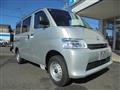2025 Toyota Townace Van