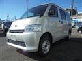 2025 Toyota Townace Van