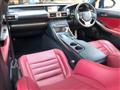2015 Lexus IS