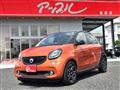 2017 Smart Smart ForFour