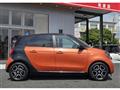 2017 Smart Smart ForFour
