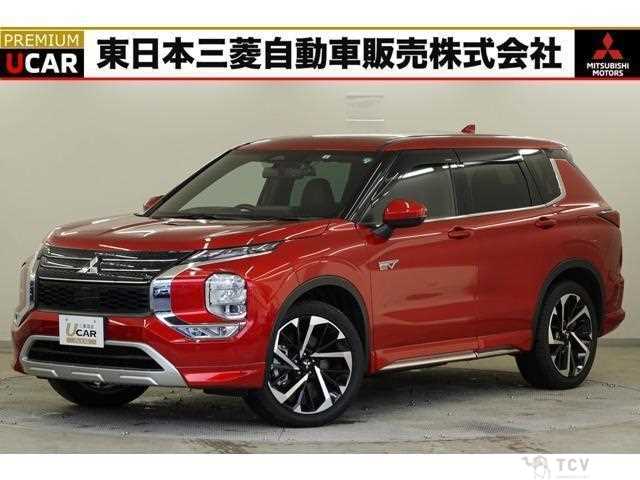 2022 Mitsubishi Outlander