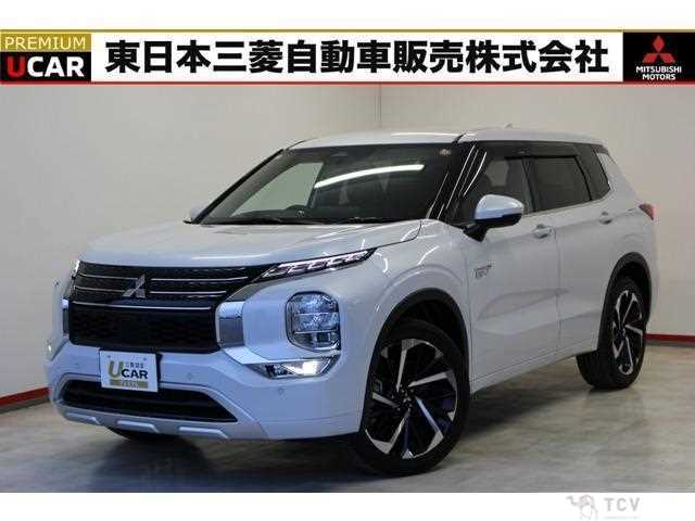 2023 Mitsubishi Outlander