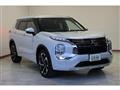 2023 Mitsubishi Outlander