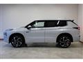 2023 Mitsubishi Outlander