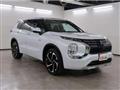 2023 Mitsubishi Outlander