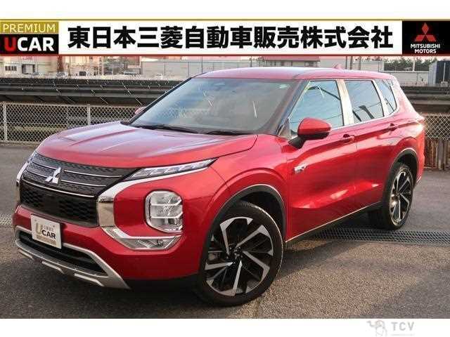 2022 Mitsubishi Outlander