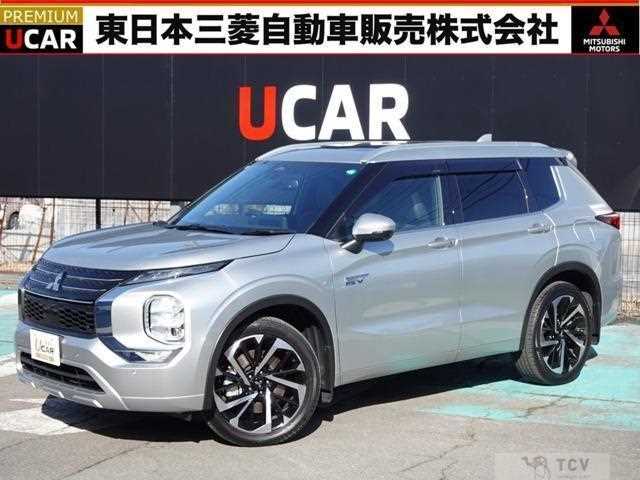 2023 Mitsubishi Outlander