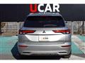 2023 Mitsubishi Outlander