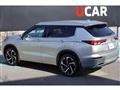 2023 Mitsubishi Outlander
